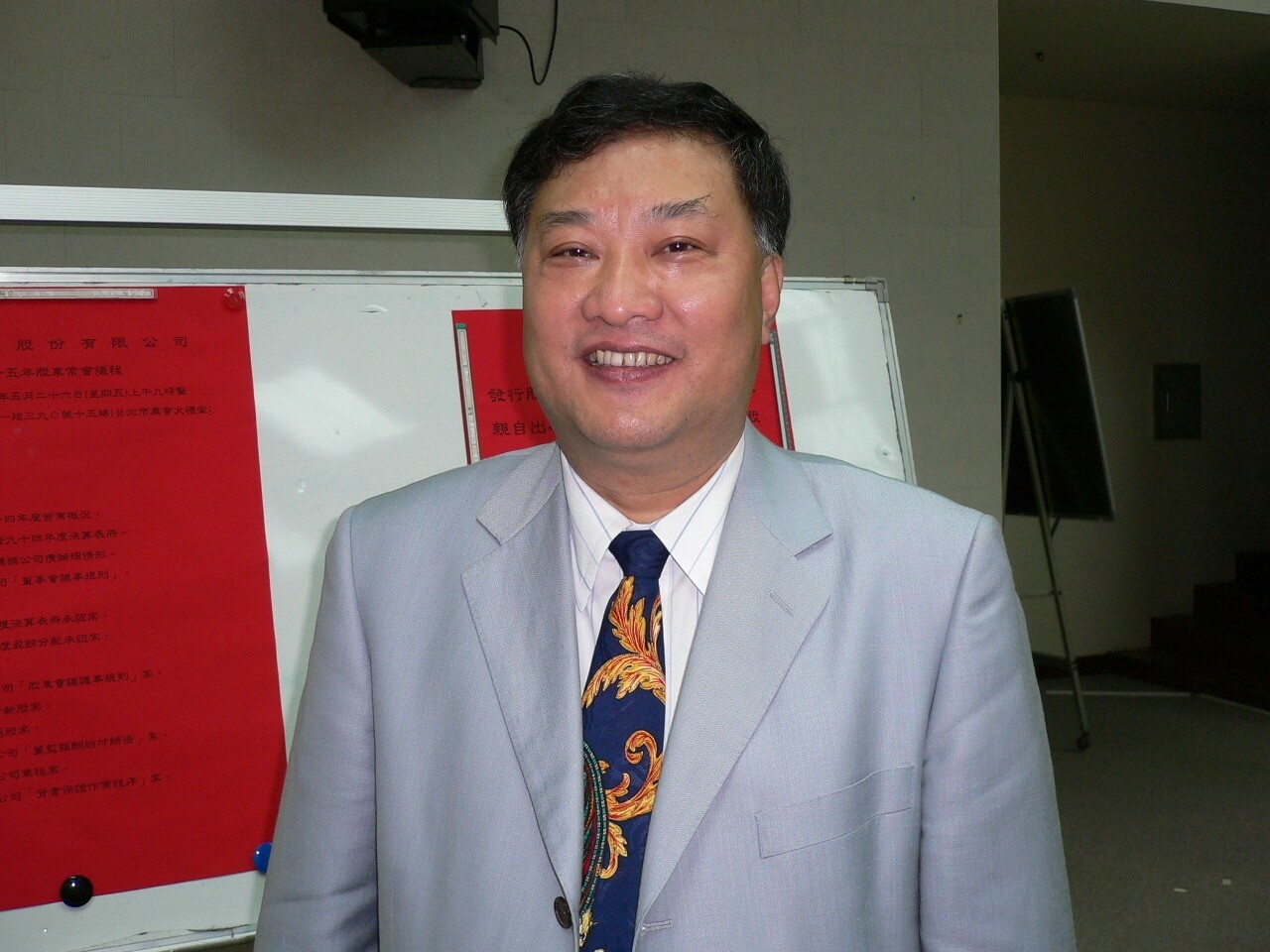 皇昌營造董事長江程金